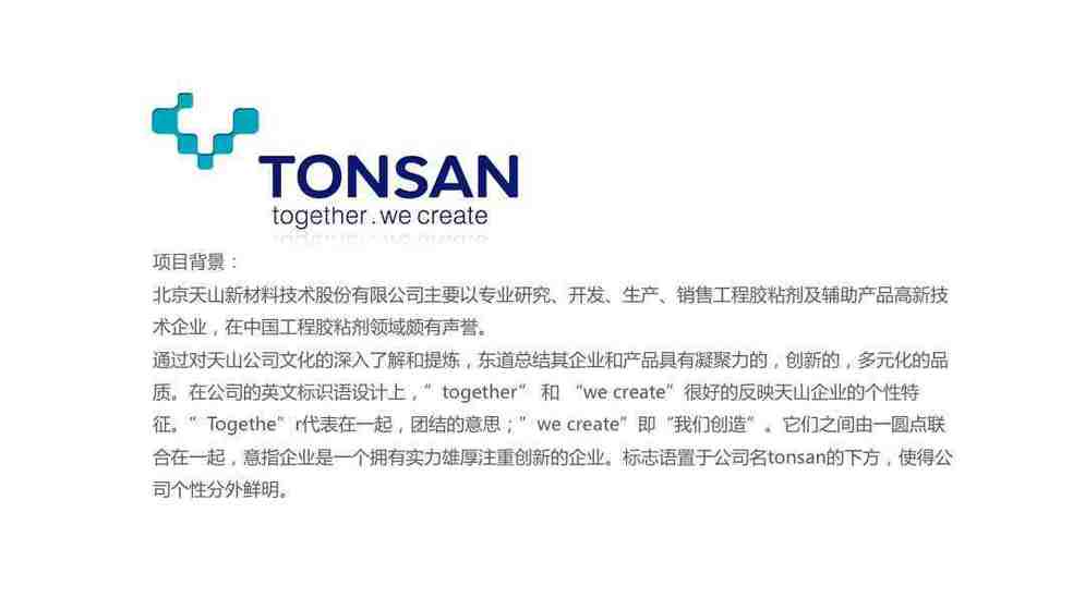 如何判断沙发logo设计是否成功？有哪些关键的行业评估维度？