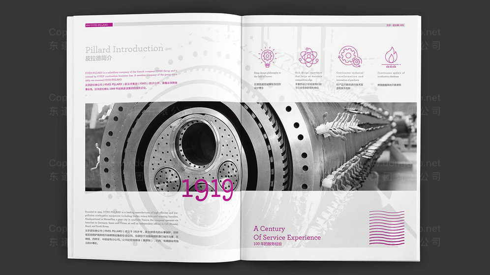 为什么传统红木家具logo常显陈旧？如何平衡传统与现代感？