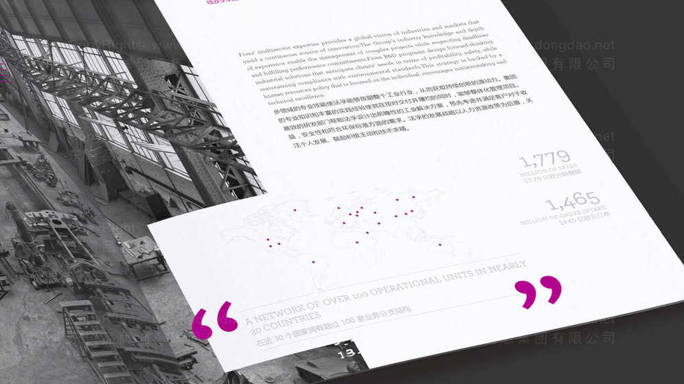 社交媒体上，红木品牌logo设计需注意什么？如何保持识别度？