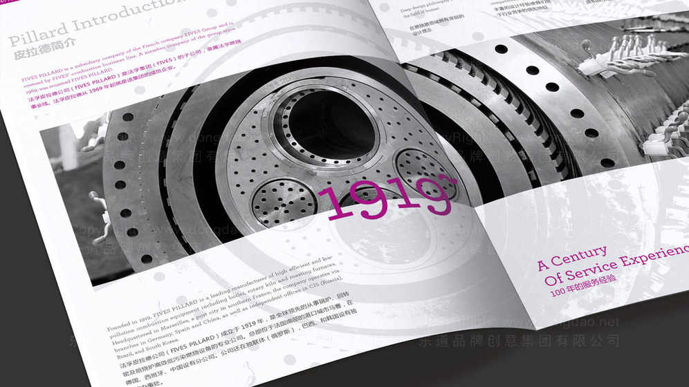 餐桌餐椅Logo只需画桌椅是误区？优秀设计应如何融合品牌理念？