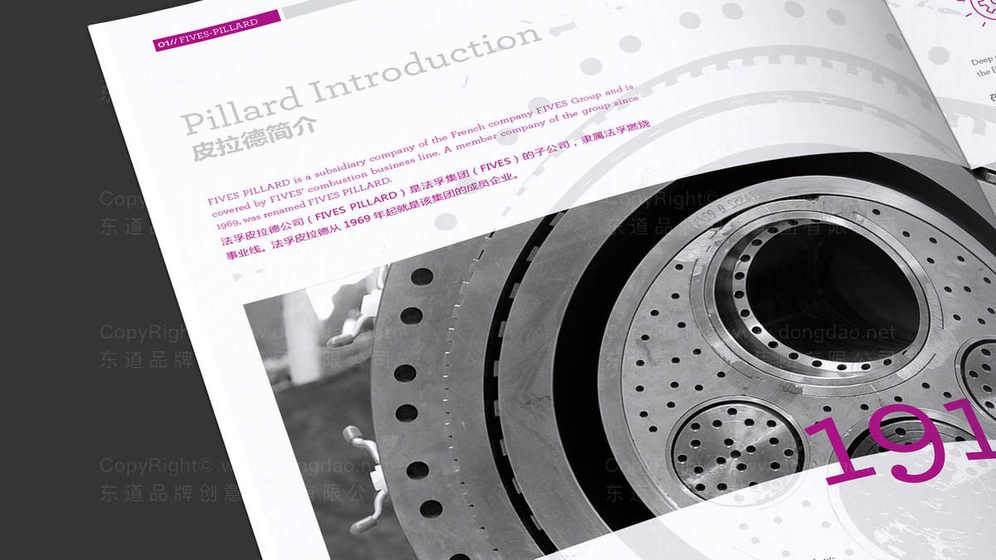 如何设计板式家具logo以体现简约与耐用？为何线条与色彩是关键？