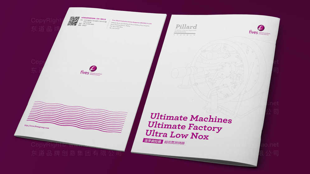 板式家具logo必须包含板材图案吗？哪些元素更能传达品牌理念？