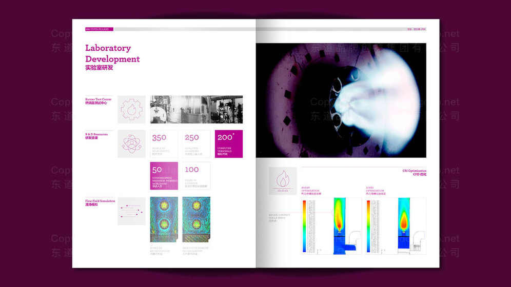 什么是实木餐桌logo设计？它对品牌价值有何影响？