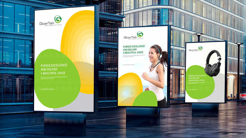 如何检验实木餐桌logo的传播效果？有哪些用户测试方法？