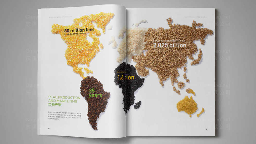 如何平衡吊椅logo的现代感与舒适感？需要满足什么设计条件？