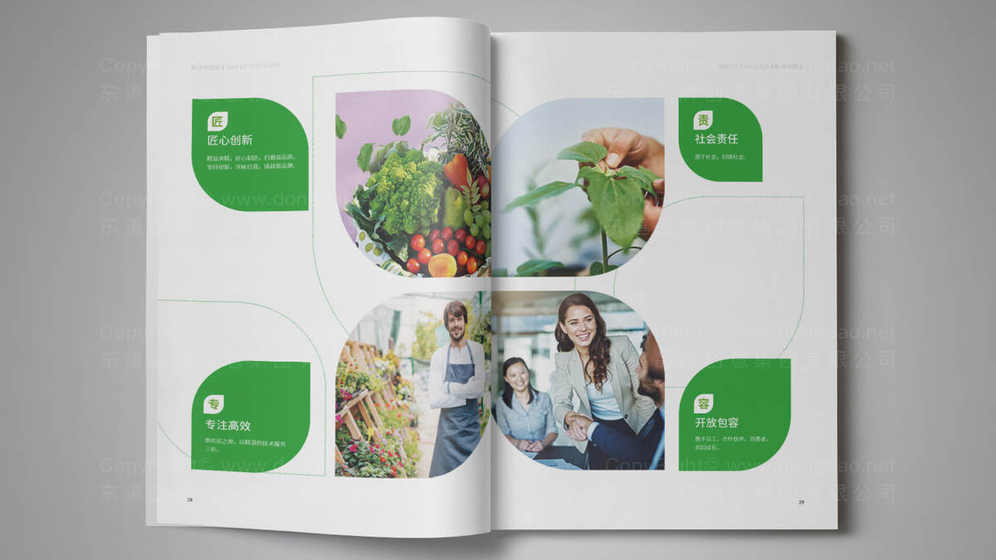 大理石餐桌logo设计是什么？它与普通logo设计有何不同？