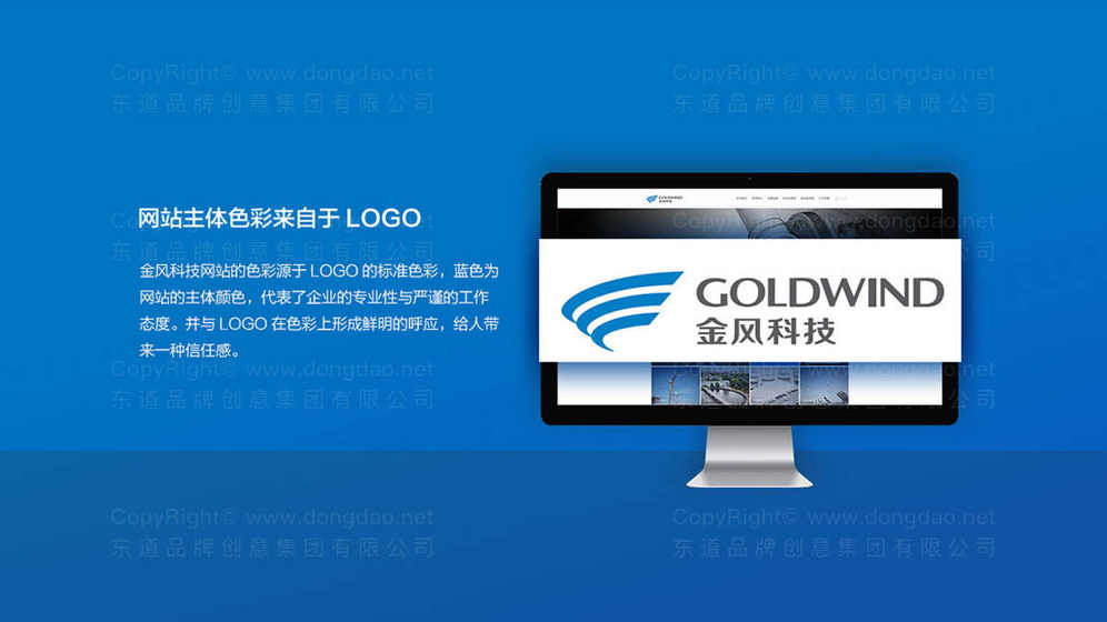 大理石餐桌logo对提升品牌认知有何影响？具体体现在哪些方面？