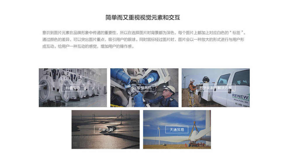 玄关柜logo设计是什么？它对品牌形象有何具体影响？