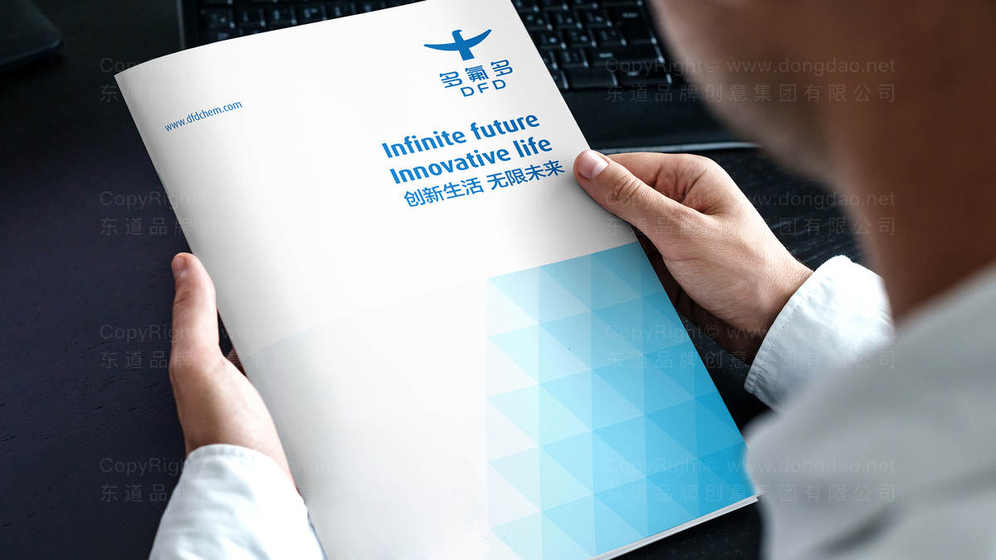 什么是躺椅logo设计？它如何提升品牌形象与销量？