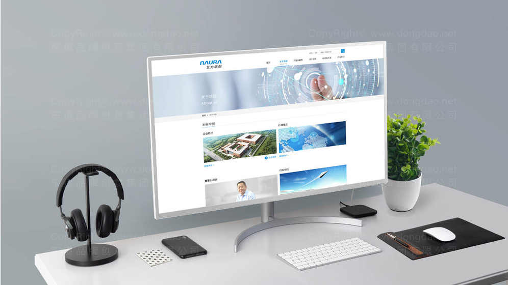 如何评估摇椅logo设计质量？有哪些关键标准需考量？