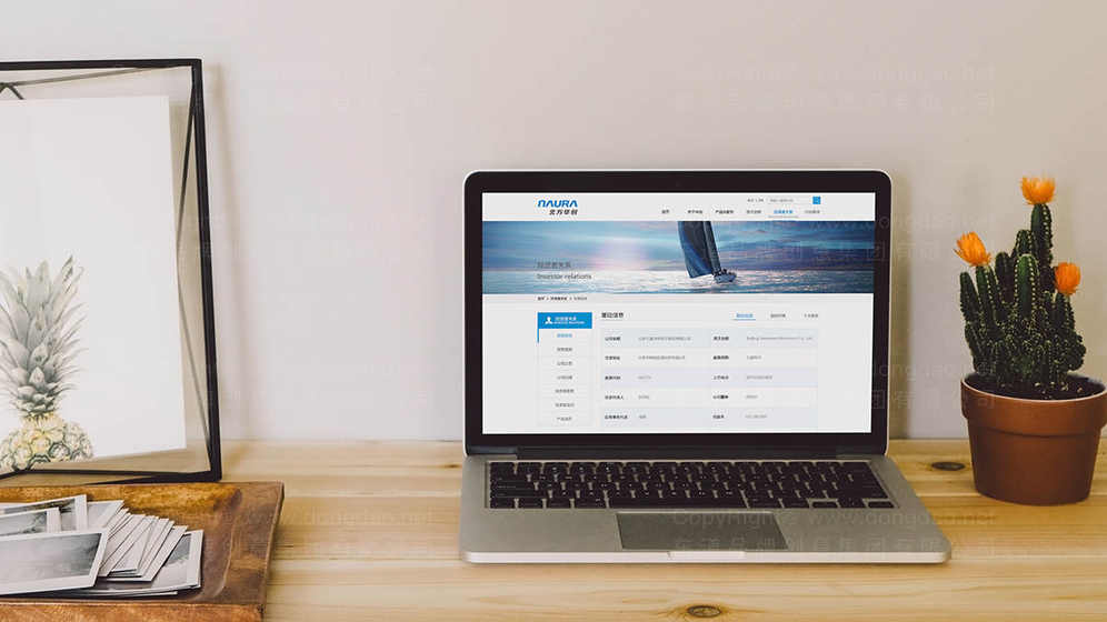 原木家具logo适合什么颜色搭配？字体选择有何讲究？