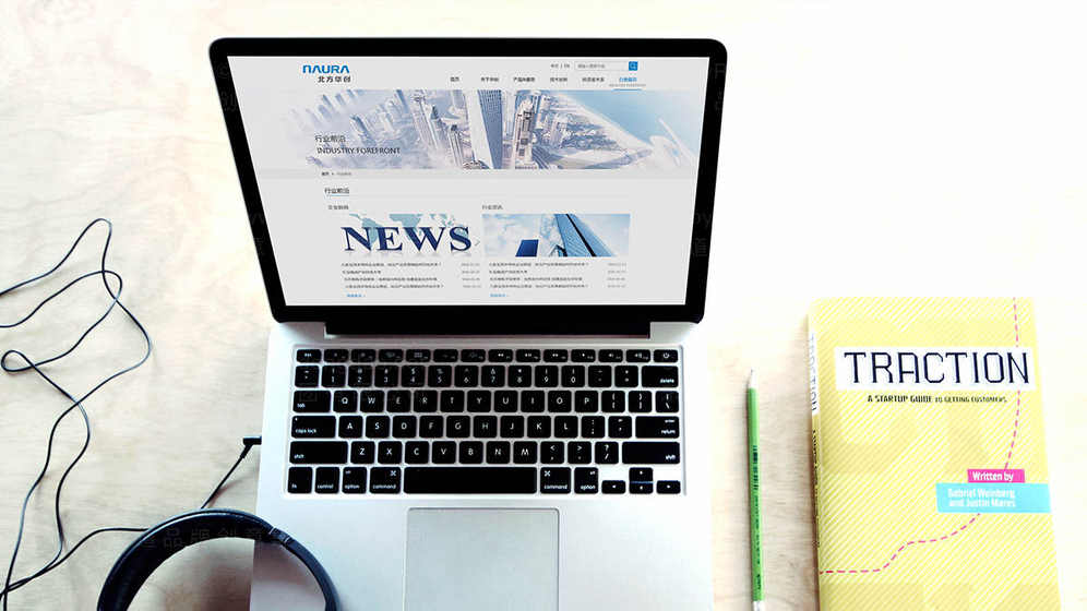 为什么原木家具logo多采用简约风格？如何表现材料质感？