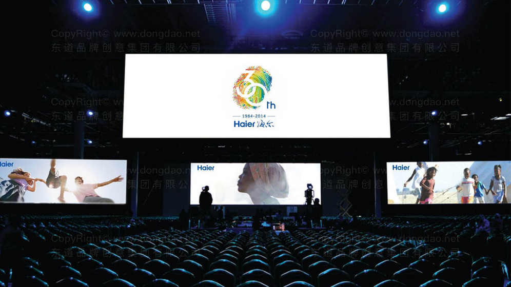 办公家具logo设计是什么？其核心视觉要素包括哪些？