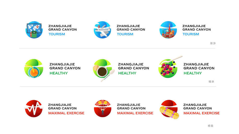 酒店家具logo设计流程分几步？第一步应分析什么市场因素？