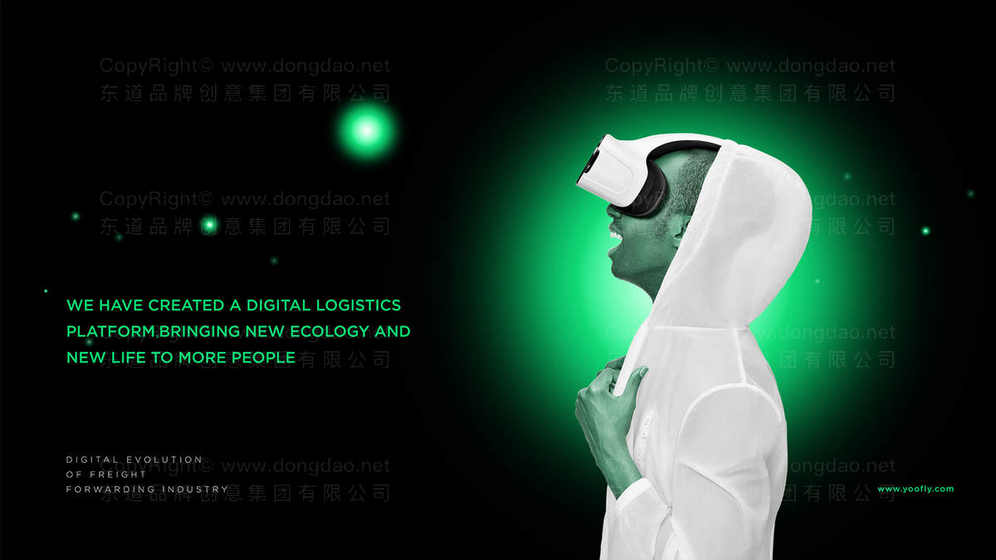 档案室密集柜logo有何特殊需求？定制设计成本通常如何计算？