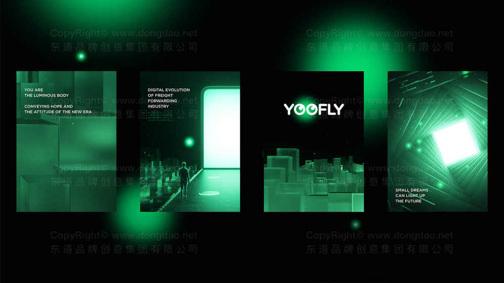 商业设计是什么？其核心目标与艺术设计有何不同？