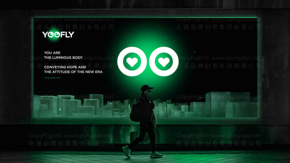 提升会议桌logo设计质感有哪些方法?如何运用线条与形状?