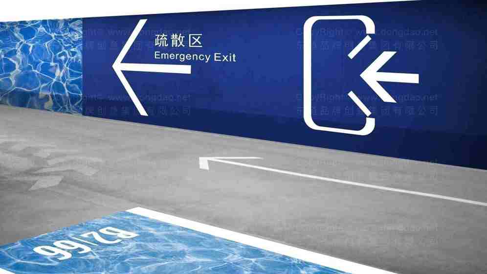 什么是智能密集柜logo设计？优秀设计的核心原则是什么？