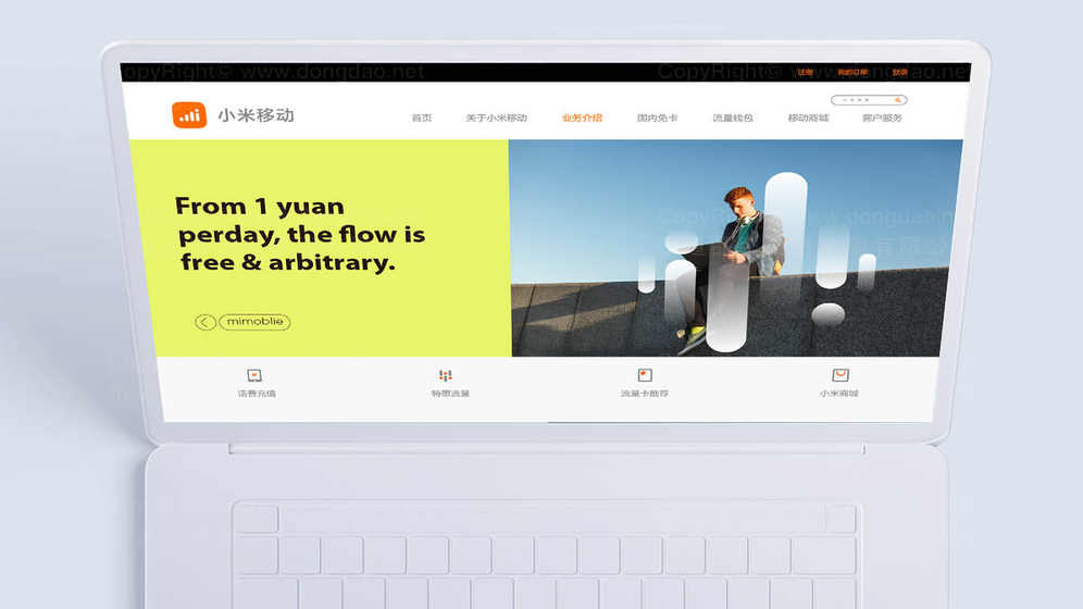 图书馆logo设计对品牌形象有何影响？为何它比标语更持久？