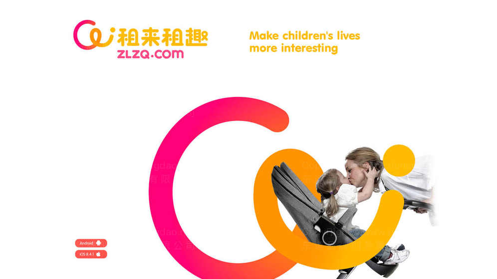 如何为儿童床品牌设计logo？哪些颜色最能营造安全温馨感？