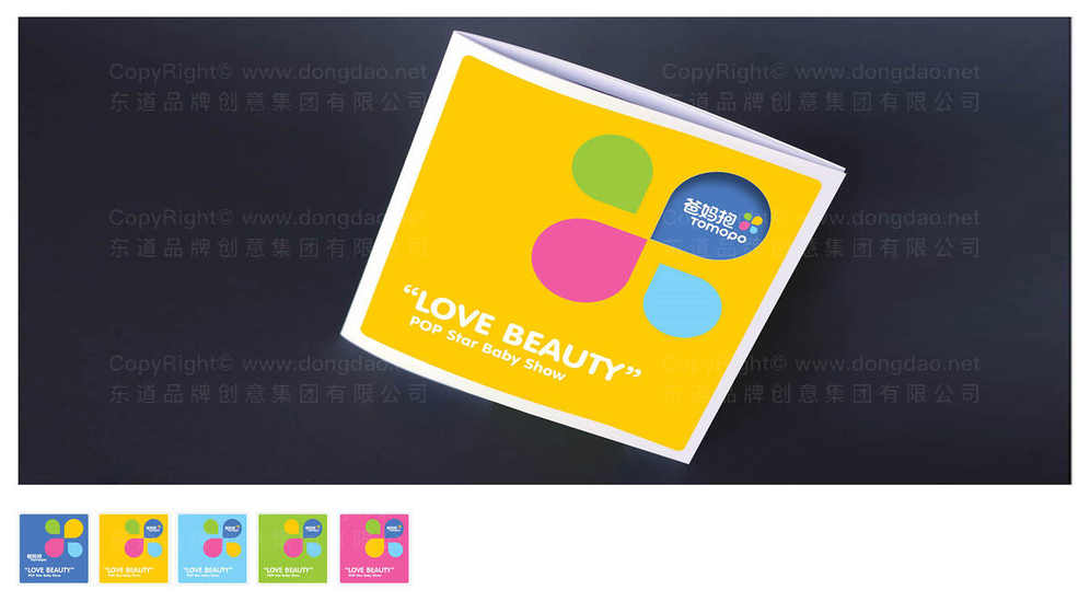 婴儿床logo设计与童装logo有何不同?能同时吸引孩子和家长吗?