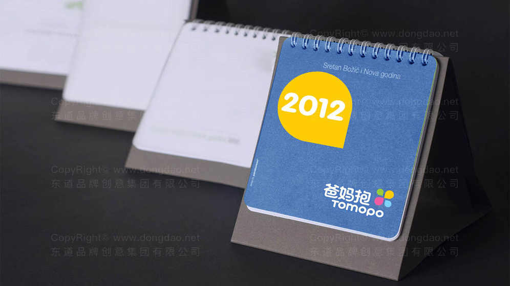 儿童椅logo设计是什么？其核心构成元素有哪些？