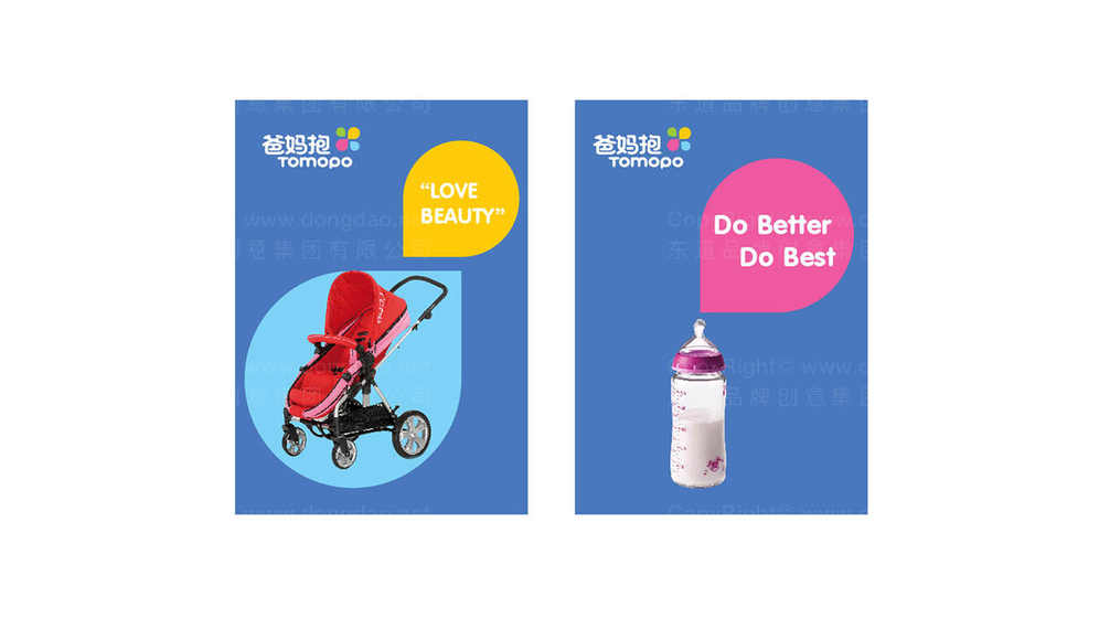 儿童椅logo设计的目标群体是谁？如何通过设计建立安全与信任感？