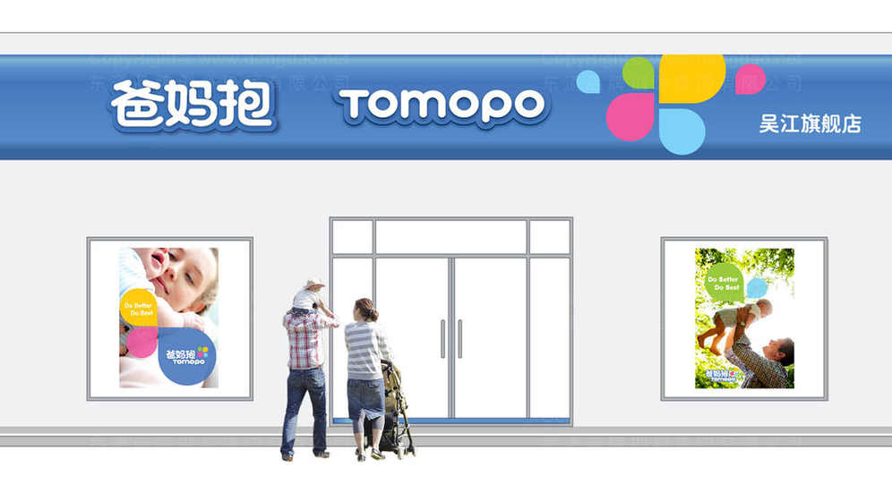 如何判断一个儿童椅logo是否合格？设计中需避免哪些常见误区？