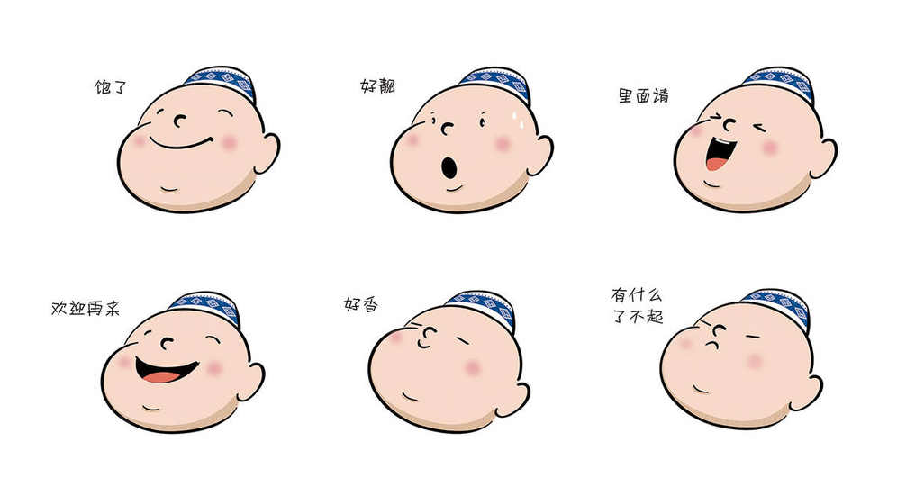 亲和力与专业性是什么?如何在logo中平衡这两大设计原则?