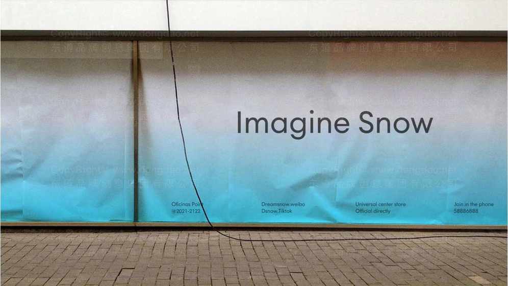 窗帘logo设计的特点是什么？如何体现行业属性？