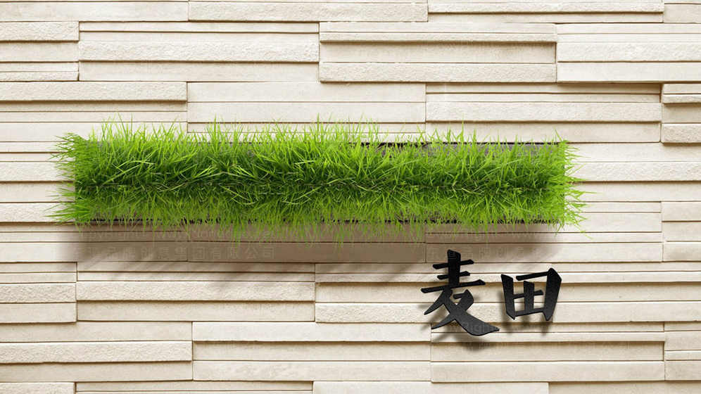 人工草坪logo设计常用什么视觉元素？为何这些元素能代表行业特性？