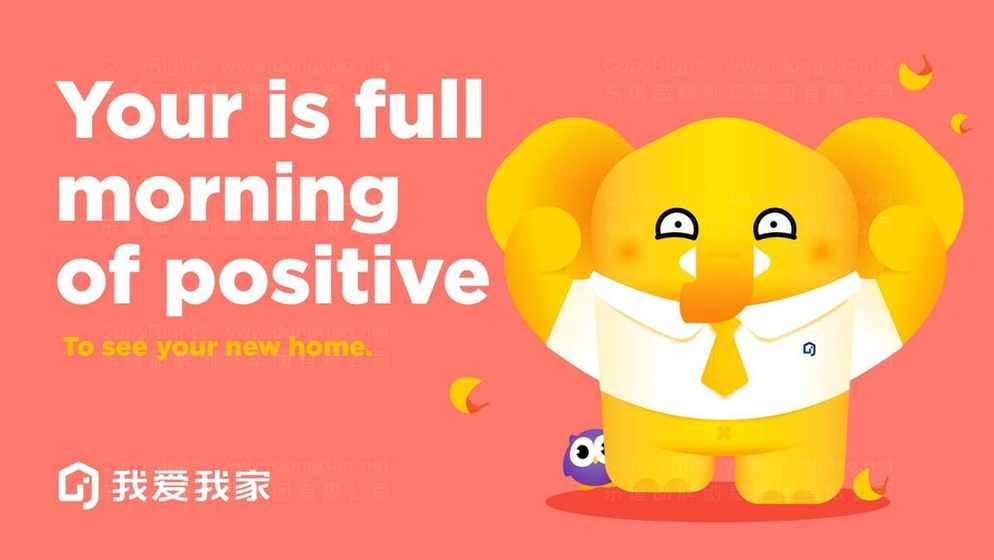 氨纶logo必须“科技感”十足?如何巧妙融入亲和力元素?