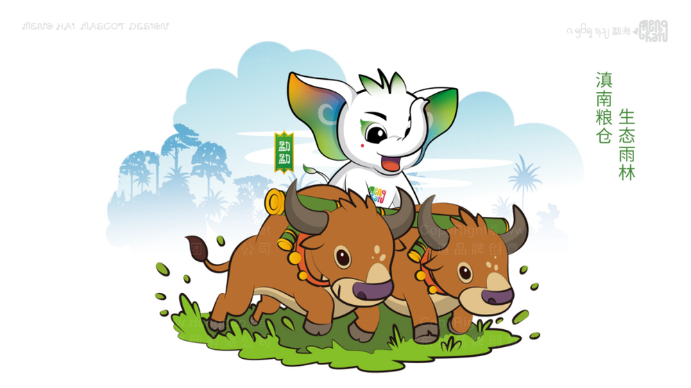 如何设计仿真树logo？为何它能有效建立环保品牌信任？