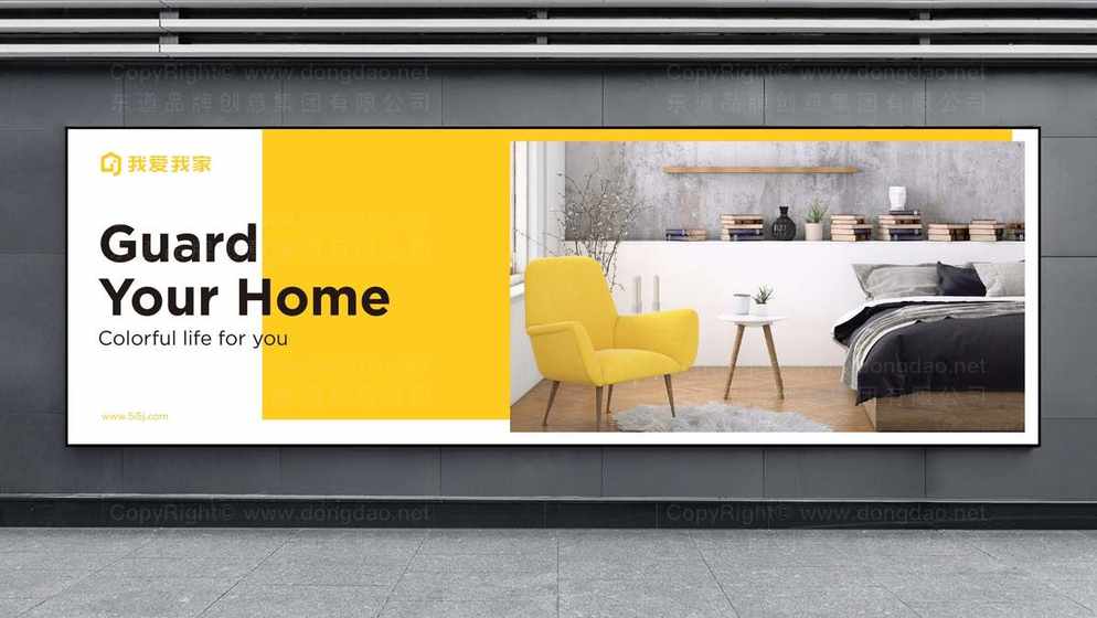 晾衣架logo能只用文字吗？如何测试其可识别性？