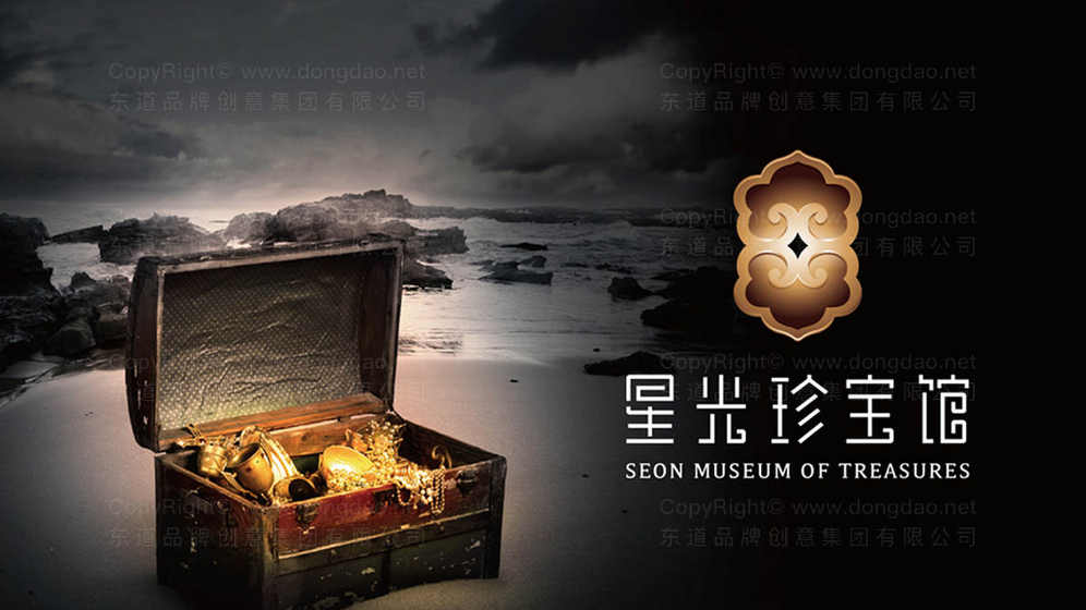 预算有限能做好珠宝盒logo吗？提升质感有哪些经济方法？