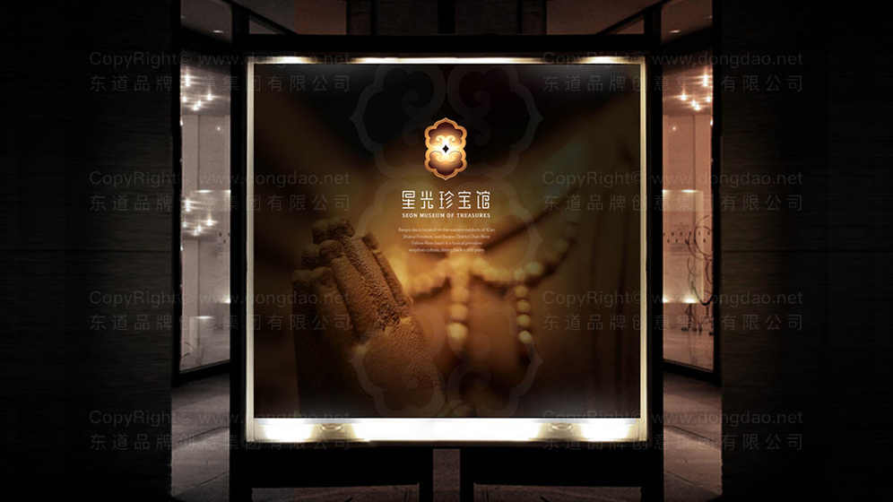 现代衣帽架logo为什么偏爱简约风格？优秀衣帽架logo需遵循哪些设计原则？