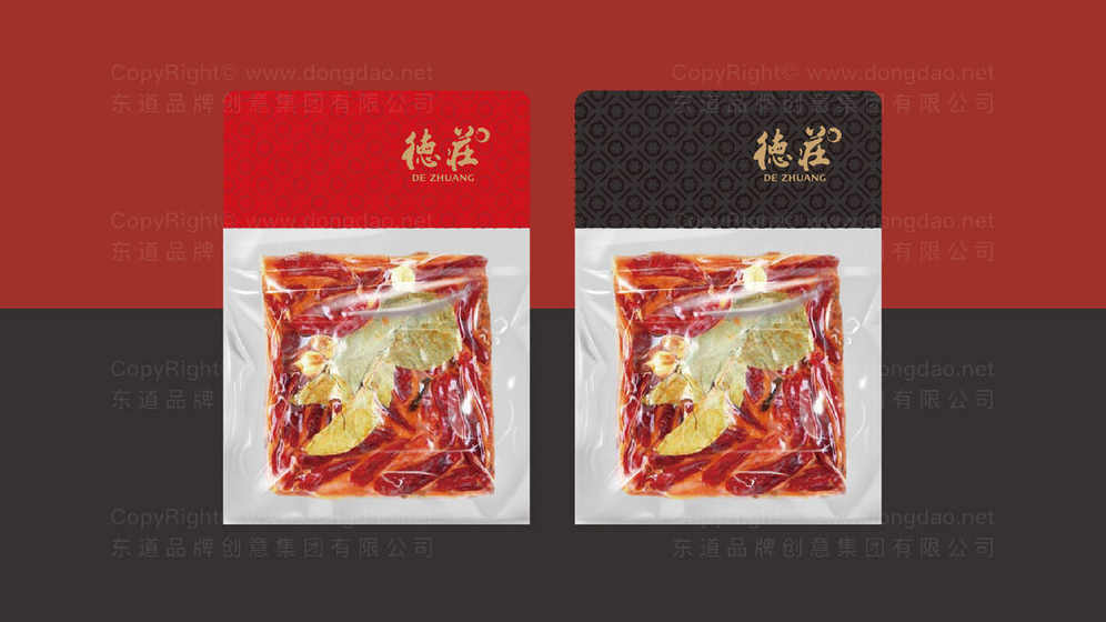 切菜机logo设计如何符合行业标准?