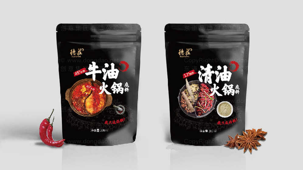 切菜机logo设计怎样提升辨识度?