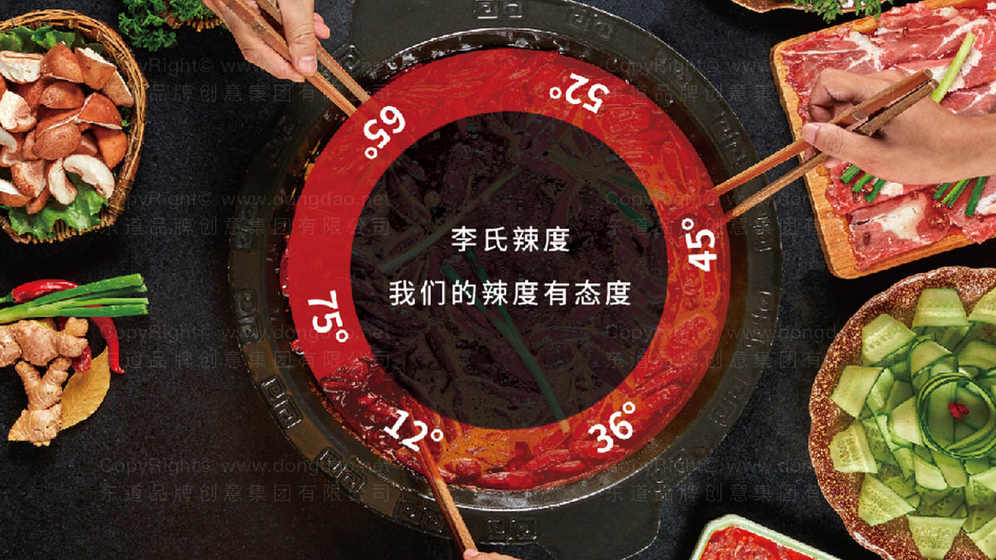 如何为干鞋器品牌设计一个兼具功能感与识别度的logo？