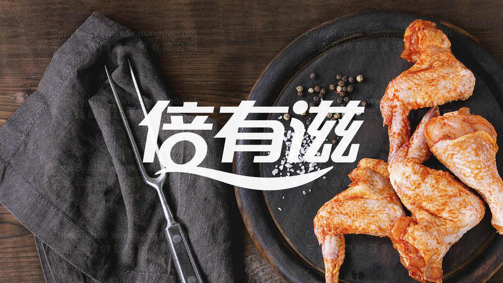 切肉机logo设计时如何平衡简洁与辨识度?常见误区有哪些?