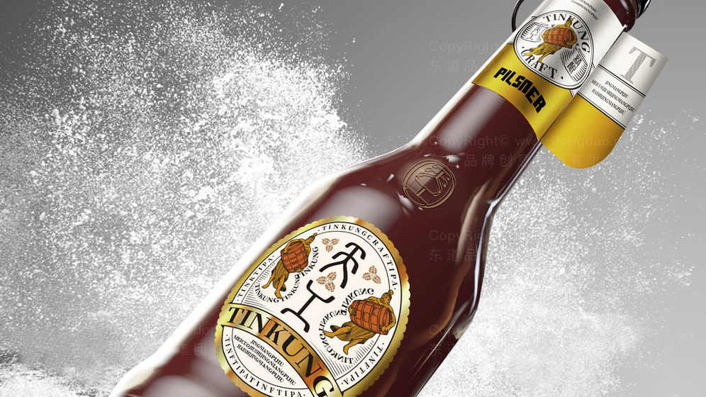 啤酒桶logo设计如何适配不同媒介?线上与线下应用有何差异?