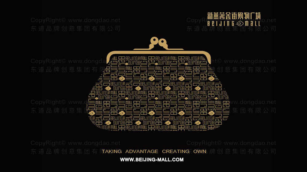醒发箱logo设计流程是怎样的?从需求到成品的步骤?