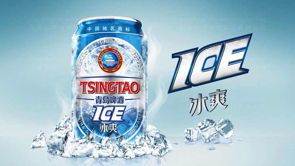 怎样设计一个独特的扎啤机logo?创意手法有哪些?