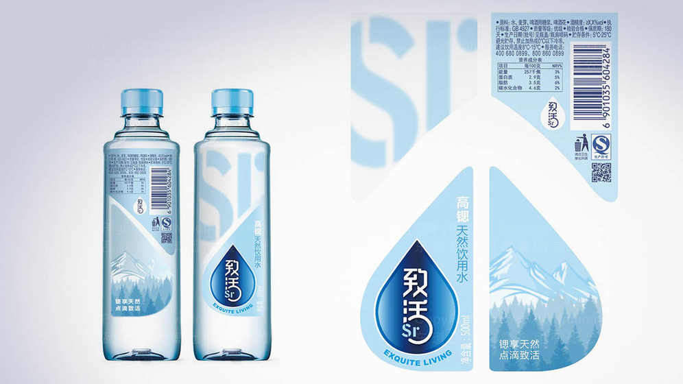 水源热泵logo设计流程是什么?从草图到定稿需要几步?