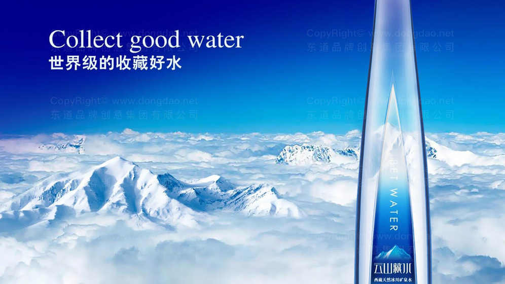 水源热泵logo设计常见误区有哪些?如何避免同质化?