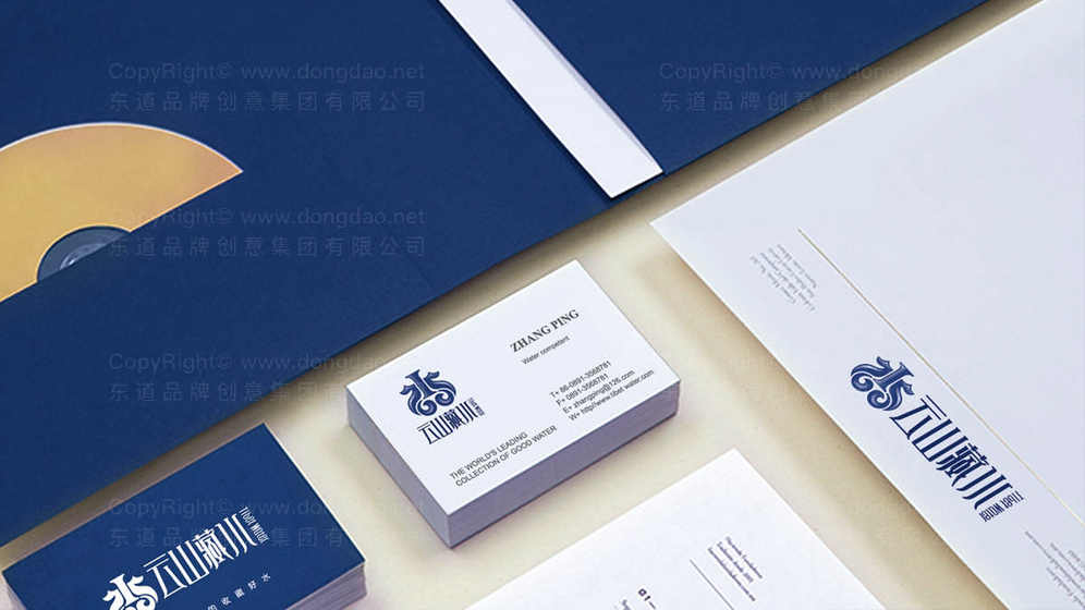 水源热泵logo设计字体如何选择?中文英文有何讲究?
