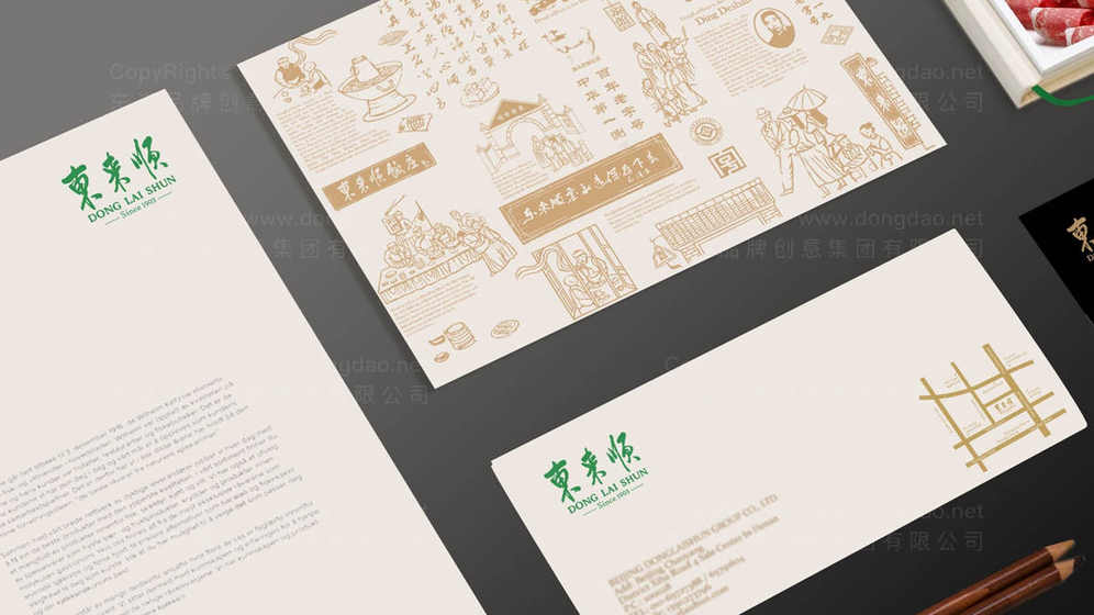 如何评估包子机logo设计的好坏？有哪些标准和衡量指标？