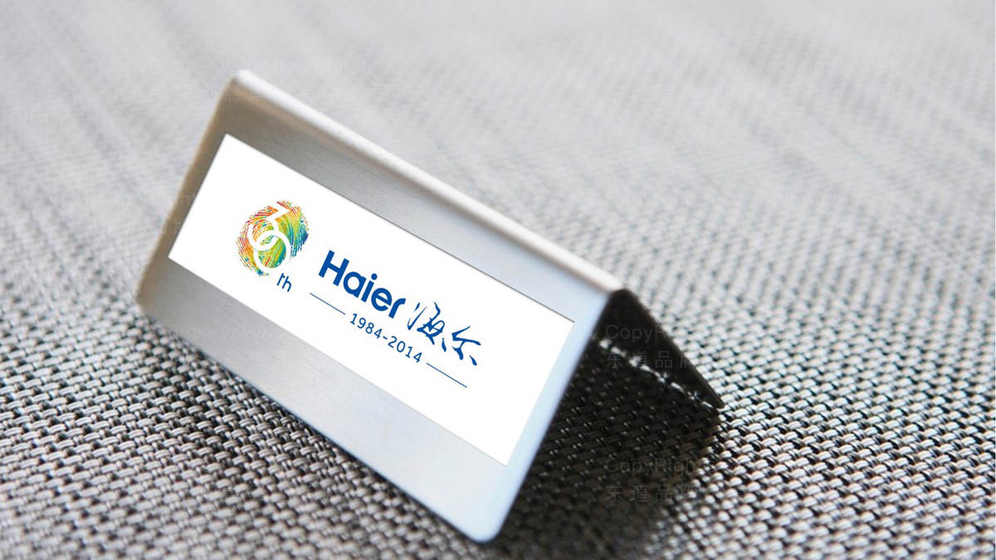如何平衡中央空调logo的科技感与亲和力?