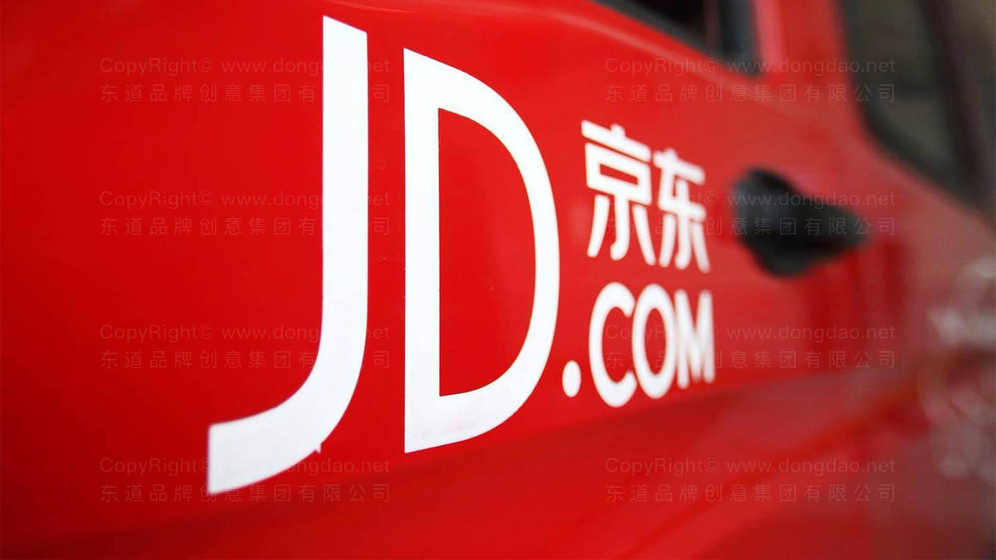小冰柜品牌logo设计要点是什么?怎样体现产品特点?