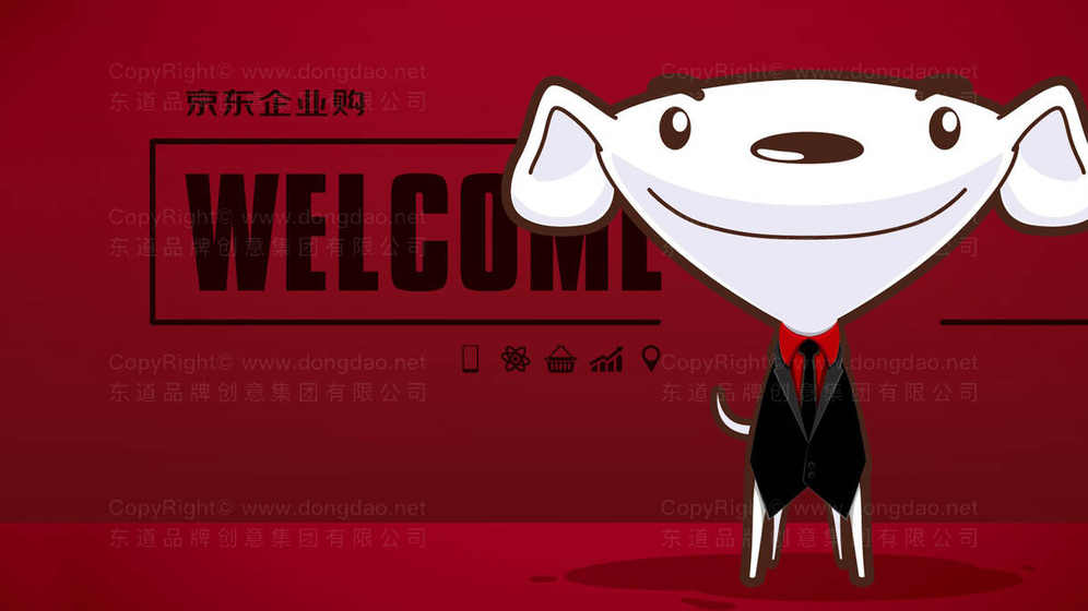 冰柜logo设计费用大概多少?找设计师和在线工具哪个划算?